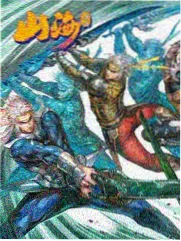 星厨对决 综艺节目免费看